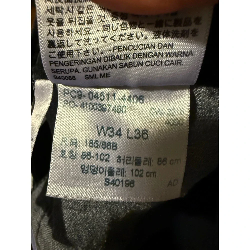 Levis levi 511